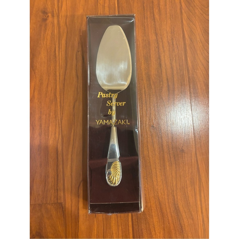 NIB Yamazaki Celine 2911 Two-Tone Gold and Silver Pastry Server